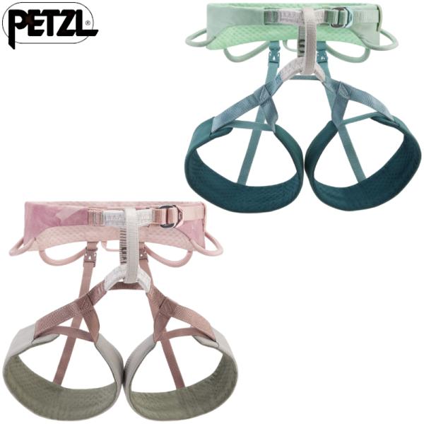 [PETZL] 25FW ペツル セレナ C055CA 国内正規品