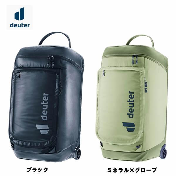 deuter ドイター ダッフルプロローラー 90　D3500026 国内正規品