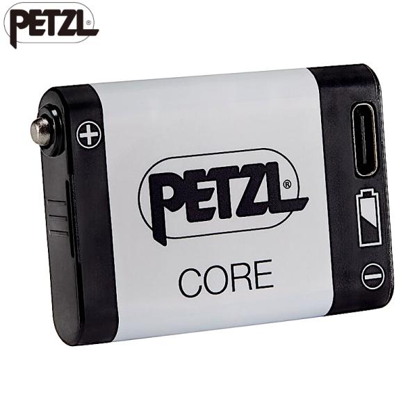 2025FW ペツル コア リチャージャブルバッテリー E099EB00 国内正規品