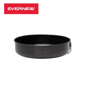 EVERNEW U.L. Alu.Pan 20cm ECA384
