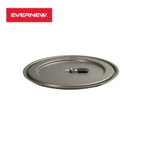 EVERNEW エバニュー 16cm 蓋