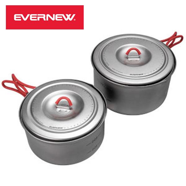 EVERNEW エバニュー Ti U.L. Pot 900 + 1300　ECA536 国内正規品　...