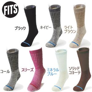 [FITS] フィッツ ヘビーエクスペディションブーツ（厚手）☆ 750040 F1008｜yoshikip2-yh