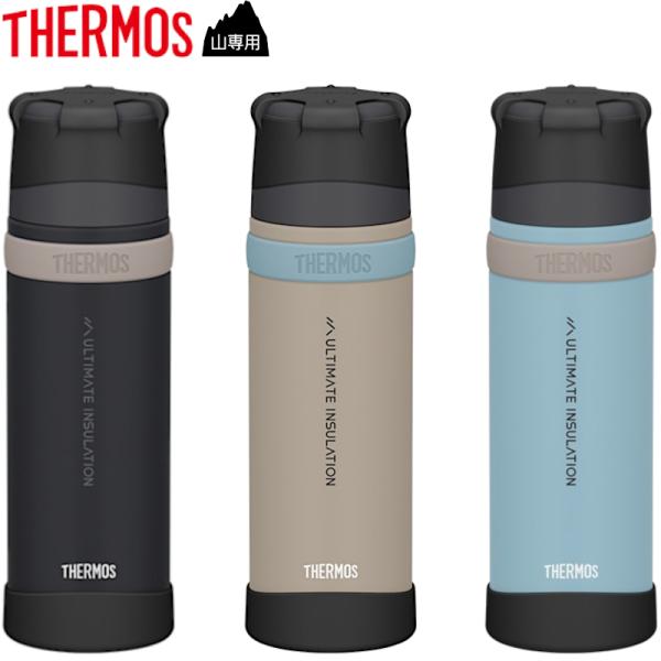 サーモス【山専用】ステンレスボトル FFX-752 (750ml / 360g)  国内正規品
