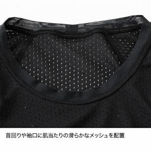 ファイントラック ドライレイヤーベーシックノー...の詳細画像3