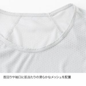 ファイントラック finetrack ドライレ...の詳細画像3