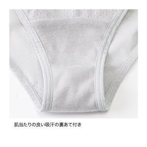 ファイントラック finetrack ドライレ...の詳細画像1