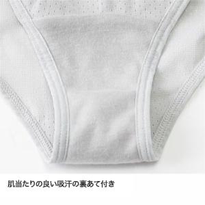 ファイントラック finetrack ドライレ...の詳細画像3