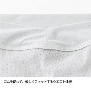 ファイントラック finetrack ドライレ...の詳細画像4