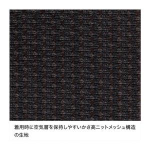 ファイントラック finetrack ドライレ...の詳細画像2