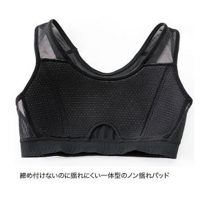ファイントラック finetrack ドライレ...の詳細画像3