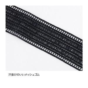 ファイントラック finetrack ドライレ...の詳細画像5