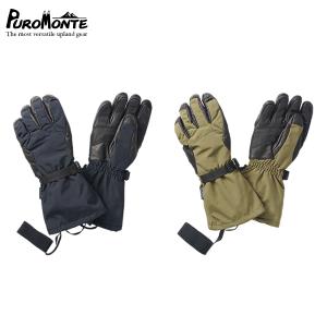 ISUKA（イスカ） ウェザーテックオーバーミトン ／ オーバーグローブ