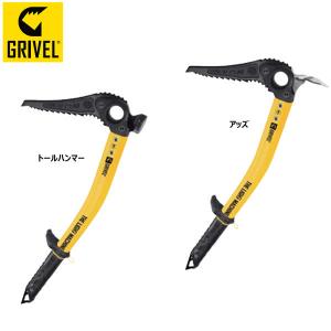 ペツル PETZL QUARK クォーク アッズ ハンマー セット アイス クライミング ピッケル 雪山 冬山 登山 アイスバイル アックス PETZL（ペツル） クォーク ハンマー ピッケル アイスクライミング