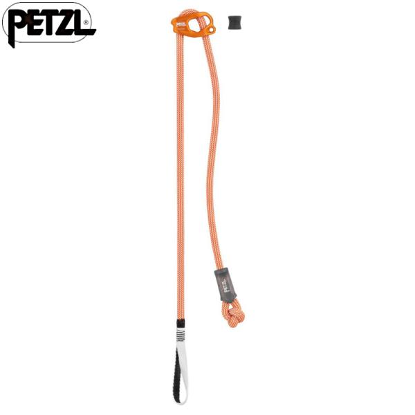 25FW ペツル コネクトアジャスト L034BA00 国内正規品