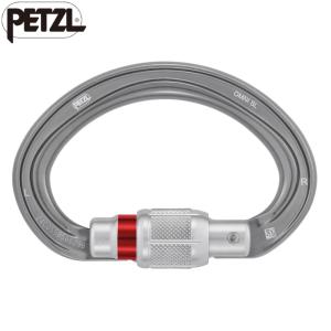 [PETZL] オムニ スクリューロックの買取情報