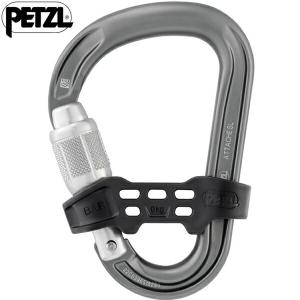 [PETZL] アタッシュ バー 63g 国内正規品の買取情報