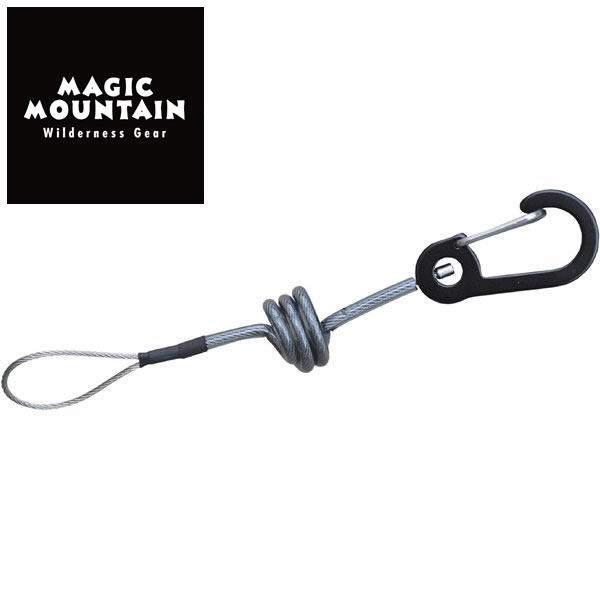 マジックマウンテン ワイヤーコイルリーシュ 790000 MM-TYWCL01 国内正規品