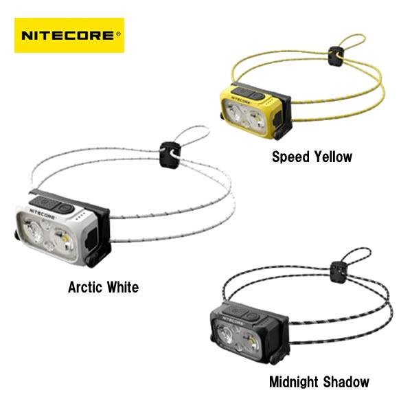 NITECORE ナイトコアNU21 4251x  国内正規品　