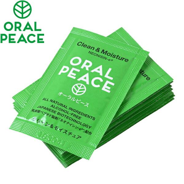 [ORALPEACE] オーラルピース クリーン&amp;モイスチュア ミニパック ナチュラルミント CP ...