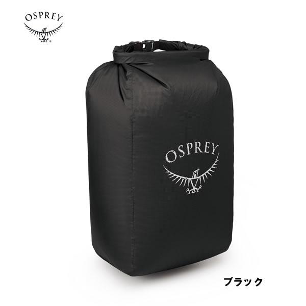 オスプレー OSPREY ULパックライナー S cp OS5870400x 国内正規品