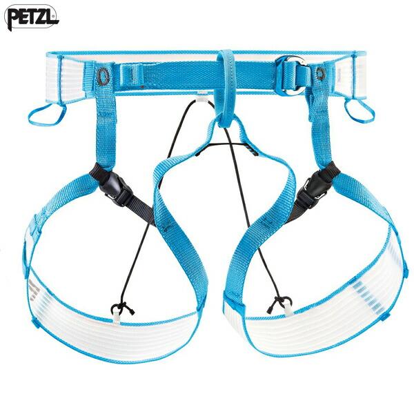 ペツル アルティチュード 773020 C019BA0x 国内正規品