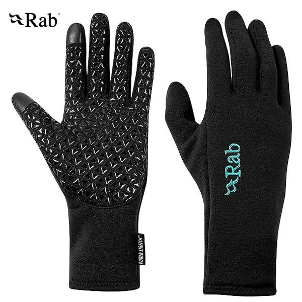 Rab ラブ ウィメンズ パワーストレッチコンタクトグリップグローブ QAH-54  海外サイズ表記...