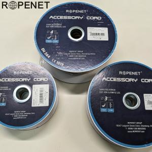 ROPENET ロープネット アクセサリーコード...の商品画像
