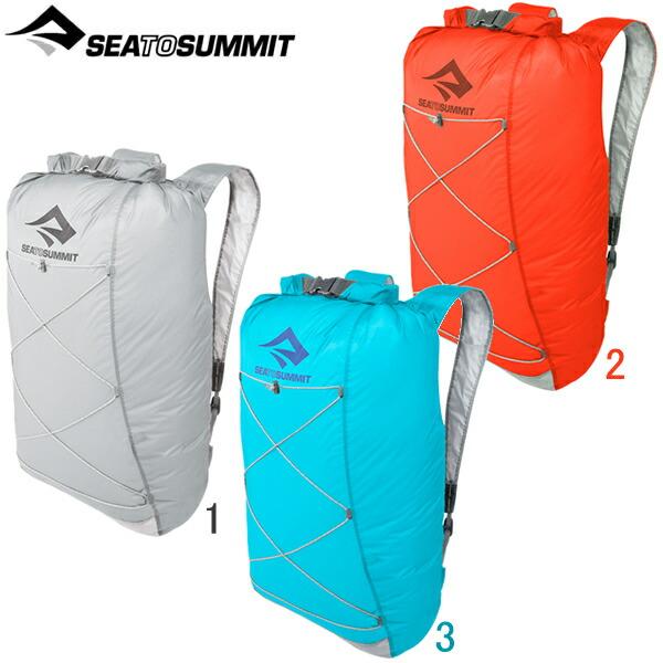 シートゥサミット ウルトラシルドライデイパック cp 710000 ST8352200x 国内正規品