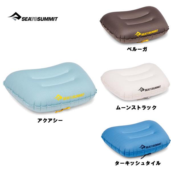 シートゥサミット SEATOSUMMIT エアロウルトラライトピロー (レギュラー) ST80001...