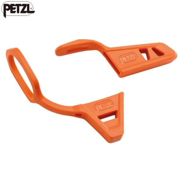 25FW [PETZL] ペツル ピックスパイクプロテクション U084AA00 国内正規品 アイス...