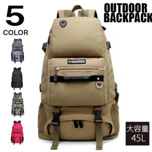防災 リュック バックパック リュックサック 大容量 40L...