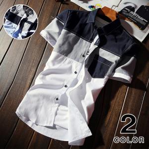 半袖シャツ メンズ シャツ カジュアルシャツ スリムシャツ ...