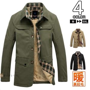 50代ファッション メンズ 秋冬 ジャケットの商品一覧 通販 Yahoo ショッピング