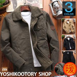 50代ファッション メンズ 秋冬 ジャケットの商品一覧 通販 Yahoo ショッピング