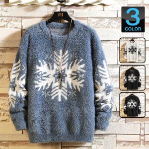 モヘアニット メンズの商品一覧 通販 Yahoo ショッピング