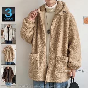 韓国冬服 メンズファッション の商品一覧 ファッション 通販 Yahoo ショッピング