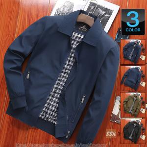 メンズ 冬服 60代 メンズファッション の商品一覧 ファッション 通販 Yahoo ショッピング