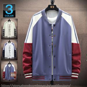 春物アウター メンズのランキングtop100 人気売れ筋ランキング Yahoo ショッピング