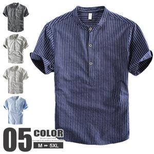 ストライプシャツ メンズ 半袖シャツ 夏服 カジュアルシャツ シャツ お洒落 コットン トップス 40代 50代