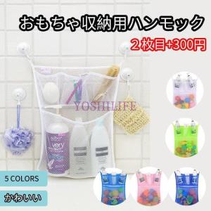 おもちゃ 300円の商品一覧 通販 Yahoo ショッピング
