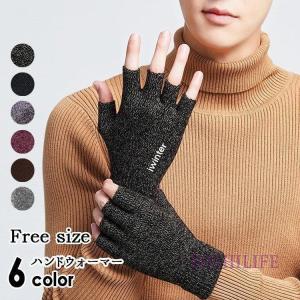 カップル ペア 手袋の商品一覧 通販 Yahoo ショッピング