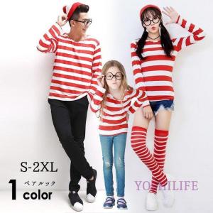 カップル コスプレ ペア アニメキャラクターコスプレ衣装 の商品一覧 仮装 変装 パーティグッズ ゲーム おもちゃ 通販 Yahoo ショッピング