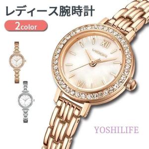 女子大生時計の商品一覧 通販 Yahoo ショッピング