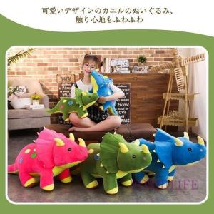 恐竜 ぬいぐるみ 特大の商品一覧 通販 Yahoo ショッピング