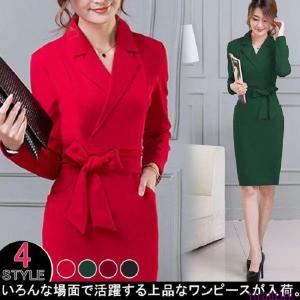 正装 女性 ワンピース チュニック の商品一覧 ワンピース チュニック ファッション 通販 Yahoo ショッピング