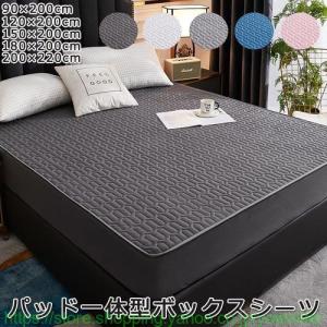 吸湿防ダニマットの商品一覧 通販 Yahoo ショッピング