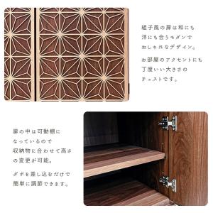 チェスト タンス 仏壇台 大川家具 幅55cm...の詳細画像1
