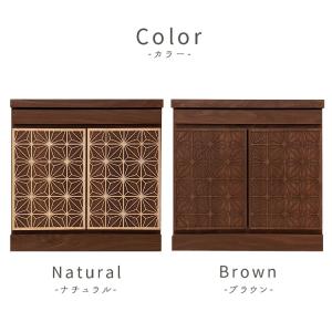 チェスト タンス 仏壇台 大川家具 幅55cm...の詳細画像3