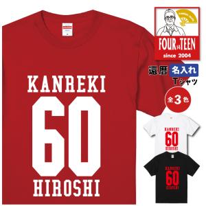 REDLINE Tシャツ Lサイズ グレー 正規輸入品】 REDLINE レッドライン 半袖 Tシャツ ホワイト M